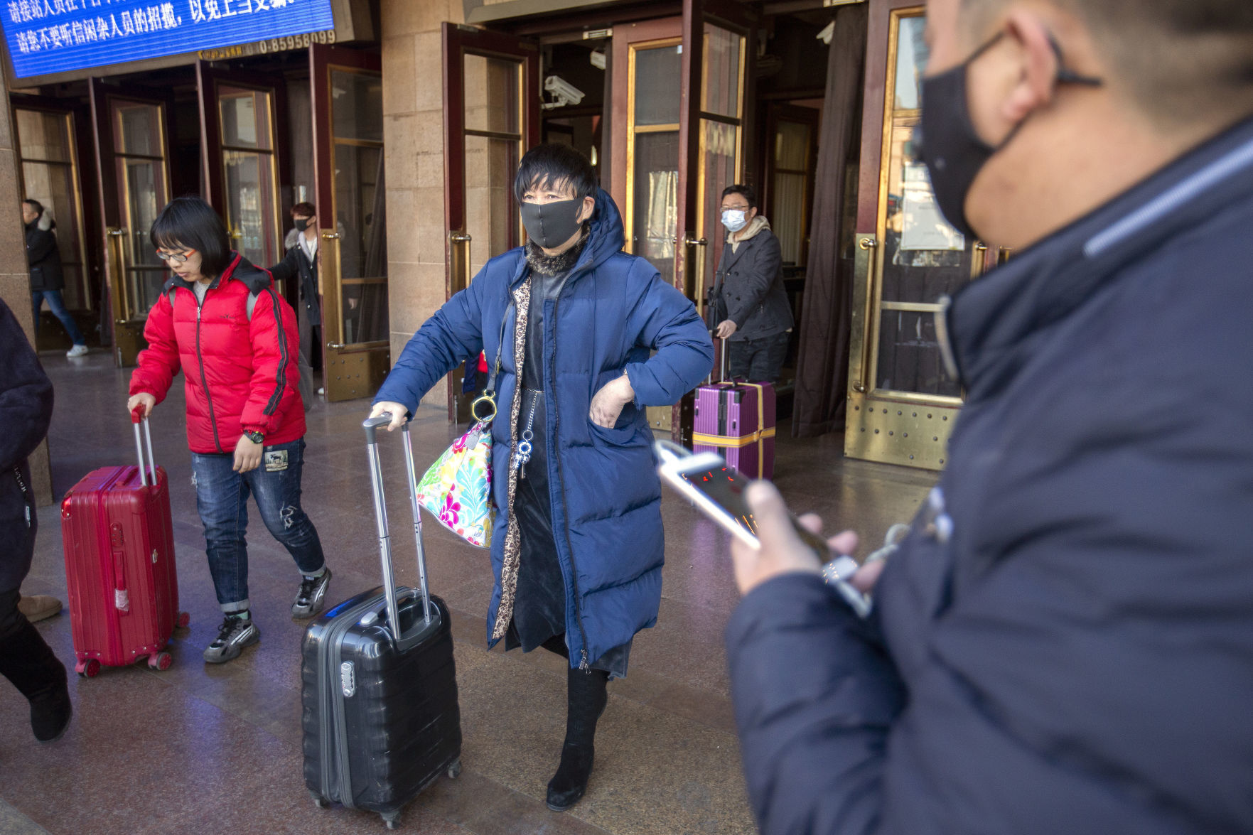 China outbreak
